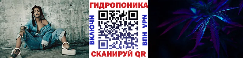 Как найти закладки Заречный ЭКСТАЗИ 