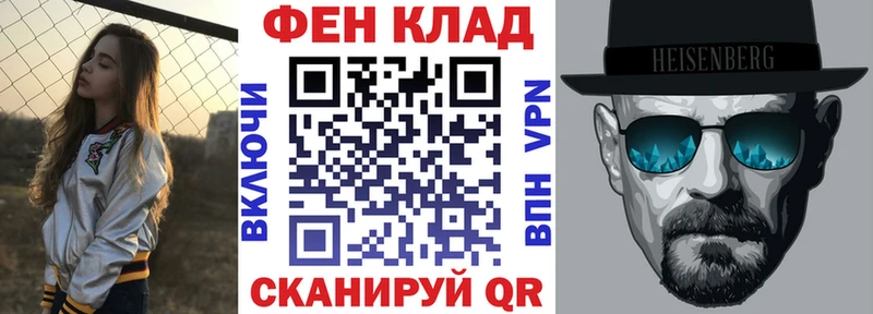 Amphetamine Premium Заречный