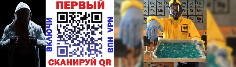 Amphetamine 97%  нарко площадка наркотические препараты  Заречный  магазин  наркотиков 
