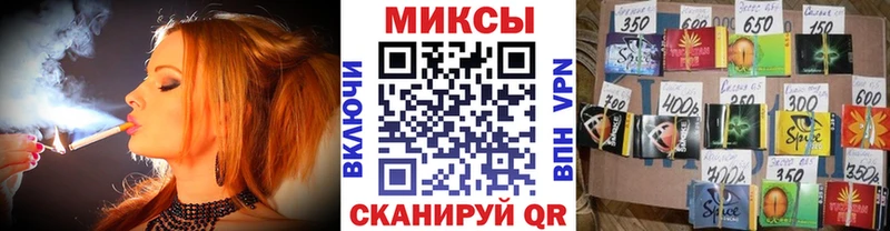 Бутират BDO 33%  блэк спрут зеркало  Заречный 