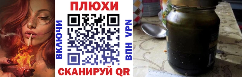 где можно купить   Заречный  ГАШ индика сатива 