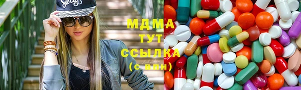 прущие крисы Балахна