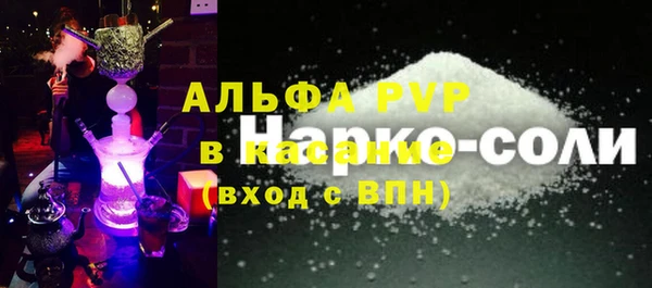 ешки Балабаново