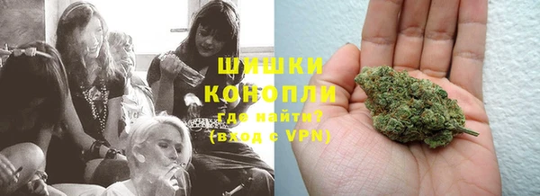гашик Баксан