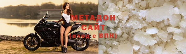 гашик Баксан