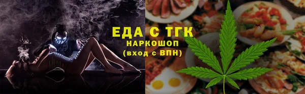 ешки Балабаново