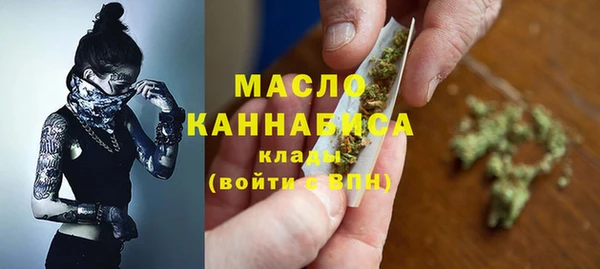 прущие крисы Балахна