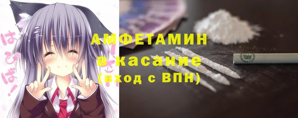 прущие крисы Балахна