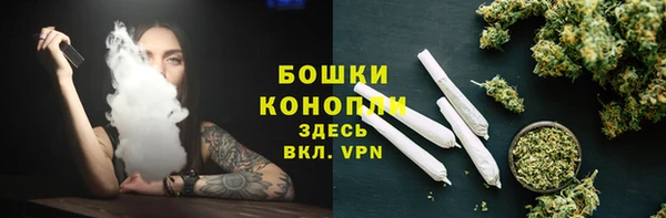 ешки Балабаново
