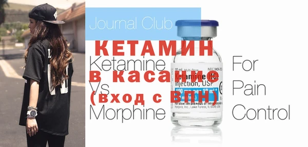 ешки Балабаново