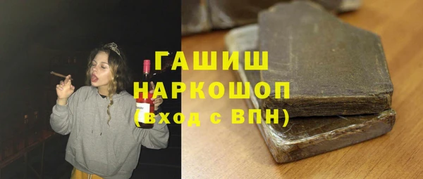 прущие крисы Балахна