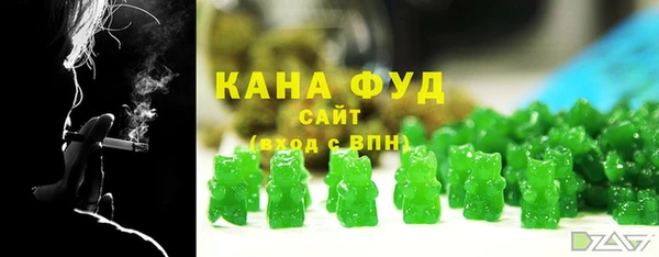 прущие крисы Балахна