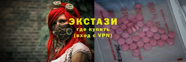 ешки Балабаново