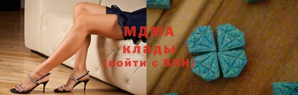 прущие крисы Балахна
