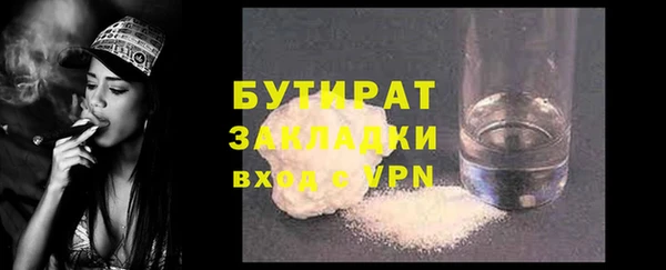 ешки Балабаново