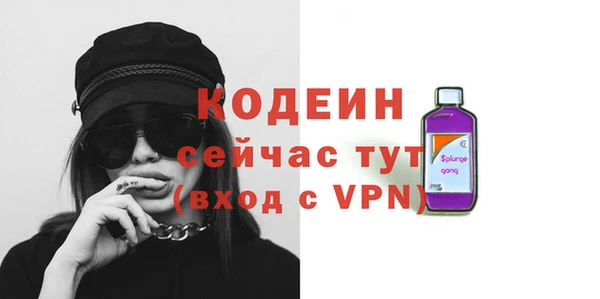 гашик Баксан