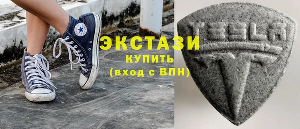 ешки Балабаново