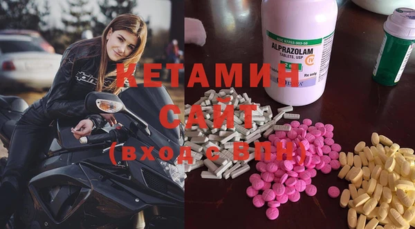 гашик Баксан