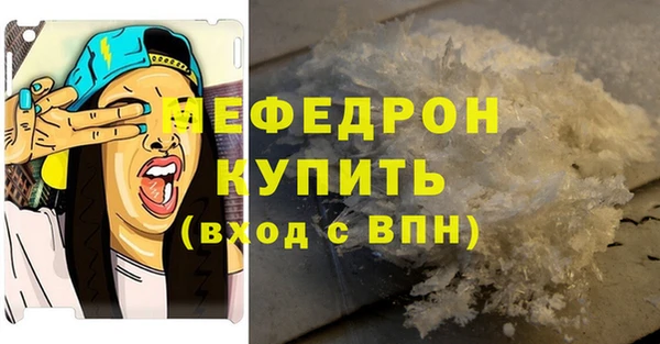 ешки Балабаново