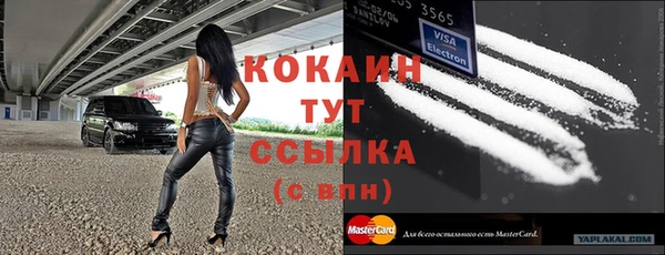 ешки Балабаново