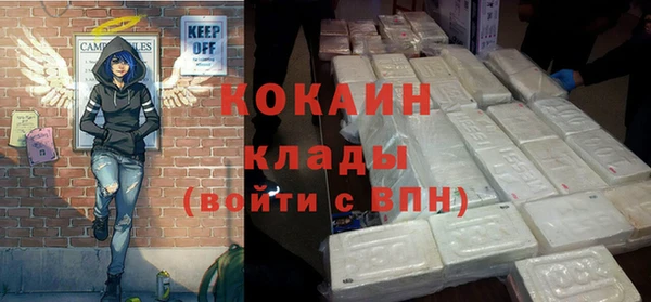 прущие крисы Балахна