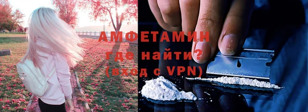 ешки Балабаново