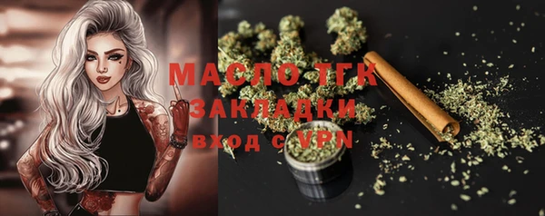 гашик Баксан