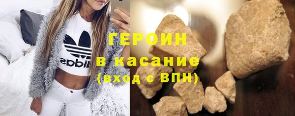 ешки Балабаново