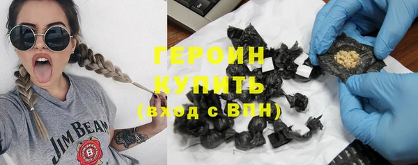 прущие крисы Балахна