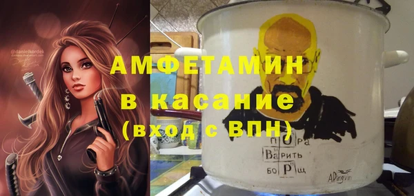прущие крисы Балахна