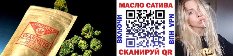 Дистиллят ТГК Wax  закладки  Заречный 